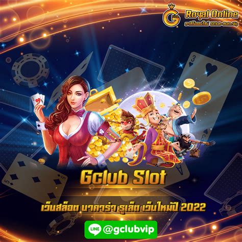 gclub slot|gclub slot online.